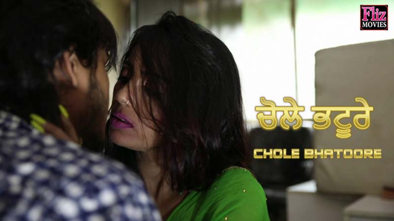 Chole Bhature | Season 01 | Episode 02